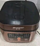 半球低糖电饭煲家用  米汤分离智能预约定时3-5升304不锈钢内胆小型4-7人用 多功能电饭锅 玫瑰金 5L 304内胆+304沥糖笼【3-7人】 实拍图