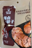 科尔沁 酱卤牛肉牛腱子五香味180g 休闲零食 腊味熟食菜肴 开袋即食 实拍图