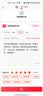 JEANSWEST LIFE真维斯休闲裤男士秋冬季加绒加厚保暖男孩束脚裤国潮风青少年裤子 实拍图