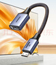 绿联（UGREEN）Mini HDMI转HDMI2.1转接线 公对母8K60Hz转换头笔记本电脑平板相机便携屏连显示器投影仪电视55419 实拍图