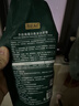 BEAI多肽角蛋白焦发还原霜修护干枯修护烫染发护发素发膜顺滑300g*3 实拍图