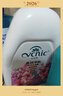 花世界（VCNIC）柔润净肤花香沐浴露1kg 温和保湿 男女通用大瓶持久留香 实拍图