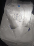 奇莫Q-MO皇家至柔拉拉裤XL42片(12-17kg)加大码弹力裤尿不湿超薄透气 实拍图