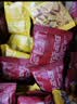 玉米锅巴经典独立小包装解馋零食膨化食品整箱好吃的休闲爆款推荐 小米锅巴100包【独立包装】 实拍图