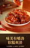胜屿网红烧烤味牛筋牛蹄筋即食小零食牛板筋小吃休闲食品健康熟食1斤 实拍图