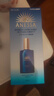 安热沙（Anessa）焕采亮肤修护精华乳180ml夜间抗光损晒后修屏障 实拍图
