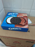 奥利奥（Oreo）夹心饼干经典原味+巧克力味 48.5gX8连包 休闲零食 早餐下午茶 实拍图