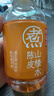 元气森林好自在 红豆薏米水 元气自在水 饮料整箱植物茶饮品 送礼年货 陈皮山楂水500mL*15瓶 实拍图