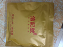 八马茶业信记号 中华老字号 普洱茶 西双版纳熟普茶叶357g 2017年饼茶 实拍图