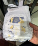京东京造婴儿拉拉裤尿不湿纸尿裤Cloud云柔XXXL50片(18kg以上)超薄透气 实拍图