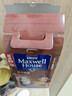 麦斯威尔（Maxwell House）特浓速溶咖啡粉13g*100条盒装 三合一冲饮 0反式脂肪酸 固体饮料 实拍图