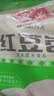 安井 红豆包 1kg 2斤装约33个 豆沙包 广式早茶糕点点心 家庭装面点 实拍图