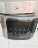 美的（Midea）品牌官方0涂层精钢厚釜70KPa电压力锅5L双胆全自动智能预约家用煲汤煮饭煲MY-C5856G高压锅4-6人 实拍图