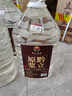 黔立原浆酒贵州10斤大桶装白酒纯粮食酱香型53度散装酒高粱酒泡酒散装 53度 5.5L 1桶 原浆酱酒 质检合格，假一罚十 实拍图