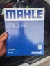 马勒（MAHLE）高风量空调滤芯滤清LA1118(进口1系/3系/4系13-19年/宝马M2/M3/M4 实拍图