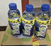 脉动青柠口味 600ML*15瓶 维C低糖维生素出游运动功能饮料 宋雨琦同款 实拍图