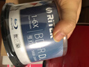 铼德(RITEK) 蓝光可打印 BD-R 1-6速50G 空白光盘/光碟/刻录盘/大容量 桶装50片 实拍图