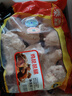泰森（Tyson）鸡琵琶腿4斤 鸡肉 鸡腿 鸡大腿 炸鸡烤鸡卤鸡 烧烤冷冻生鲜食品 实拍图