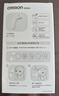 欧姆龙（OMRON）红外额温枪 电子体温计体温枪1s速测测温仪 K7100 年货节 实拍图