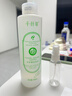 千纤草爽肤水补水喷雾保湿湿敷水护肤化妆丝瓜水男女舒缓清爽500ml 实拍图