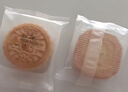 麦酥园 五仁月饼木糖醇无糖精正宗广式月饼散装中秋节糕点心休闲零食2斤 实拍图