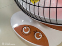 艾美特（AIRMATE）【节能省电】取暖器/小太阳/电暖器/鸟笼电暖气/电暖扇 即开即热家用定时远红外烤火炉  实拍图