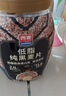 西麦低脂纯黑麦片1000g桶装 无糖代餐减肥减脂早餐食品无添加蔗糖 实拍图