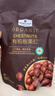 Member's Mark 有机板栗仁 1kg(10袋) 1kg 实拍图