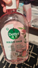 滴露（Dettol）衣物消毒液自然香氛洗衣清洁杀菌除螨除臭48H留香1000ml甲流感 实拍图