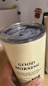 拜杰304不锈钢水杯咖啡杯冰霸杯马克杯车载杯子双层保温杯保冷杯600ml 实拍图