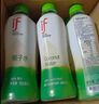 if【肖战推荐】100%纯椰子水果汁饮料 泰国进口 350ml*12瓶年货礼盒 实拍图