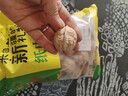 享食兔新疆纸皮核桃薄皮新鲜特级185阿克苏原味正宗25年新货坚果炒货2斤 实拍图