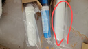 洁净世家适用沁园净水器滤芯PP棉CTO压缩碳RO反渗透膜UF超滤膜T33后置碳净水机滤芯 RO185DT【全套5支装】 实拍图