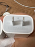 Apple/苹果 20W USB-C充电器  type-c充电器苹果手机充电器原装手机快充头 苹果17手机充电器 实拍图