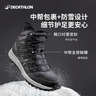 迪卡侬NH500 男式冬季徒步防水保暖雪地靴 X-WARM 黑色4523311 40码 实拍图