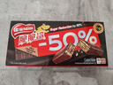 雀巢（Nestle）脆脆鲨减糖50%黑巧味半糖威化饼干18条225g 休闲零食礼元旦物 实拍图
