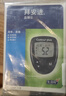 拜耳（BAYER）拜安进血糖仪家用 原装进口免调码全自动监测仪 实拍图