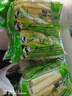 望田源竹笋新鲜小野笋江西竹笋脆笋嫩笋尖500g清水竹笋火锅泡菜春笋袋装 【常规款】嫩笋尖 500g*5袋 实拍图