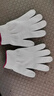 安美尚 劳保手套棉纱线防滑加厚耐磨修车工地干活工人搬砖运输施工作业农业劳动本白男600G【正品行货】12双 实拍图