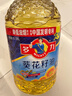 多力 【张若昀同款】葵花籽油6.18L食用油 物理压榨 热门商品 实拍图