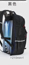 卡拉羊初高中生书包大容量减负电脑包通勤户外出游男生大学生双肩包背包 实拍图