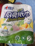 心相印卷纸/厨房用纸150节 吸油锁水 纸巾 食品接触级 实拍图