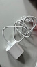 Viken【直营正品】适用苹果17/16/15充电器头40W/45W正品套装iPhone17/16/15proMax/pro电源适配器线 【原盒封装】30W快充头+1米编织快充线 安全认证不伤机 实拍图