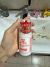 协和维生素e乳100ml身体乳护手霜乳液膏面霜四季补水不油腻护肤品甘油 实拍图