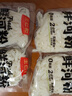王仁和鲜河粉220g*10包 沙河粉宽粉米粉速食免泡0脂代餐自煮保鲜湿河粉 实拍图