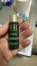 赫莲娜HR深润焕亮体验礼（新肌水10ml） 实拍图
