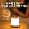 雷士（NVC）多功能夜灯智能触控LED床头灯氛围夜灯七夕情人节生日节日送礼品 实拍图