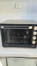 长帝（changdi）【新年礼物】32PD黑色家用多功能烤肉烘焙家电小烤箱 32L容量 搪瓷内胆 上下管独立控温 黑色32PD烤箱 32L 实拍图