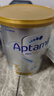 爱他美（Aptamil）白金澳洲版 幼儿配方奶粉 3段(12-36个月) 900g 澳洲白金 实拍图