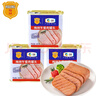 梅林午餐肉罐头340g*3火腿火锅搭档食材中粮出品(新老包装交替发货） 实拍图